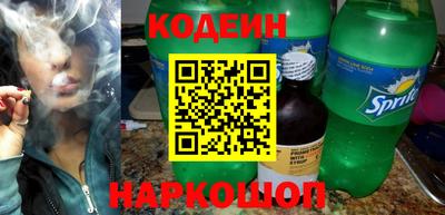мет Гусиноозёрск