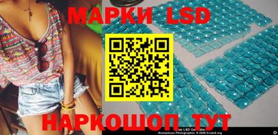 скорость mdpv Гусев