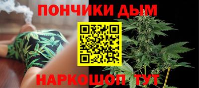 мет Гусиноозёрск