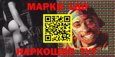мет Гусиноозёрск