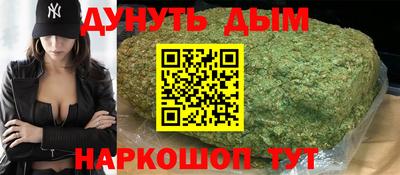 дживик Гусь-Хрустальный