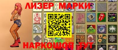 скорость mdpv Гусев