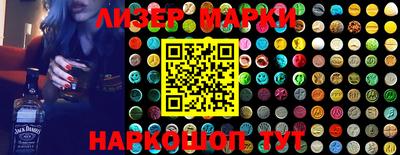 мет Гусиноозёрск