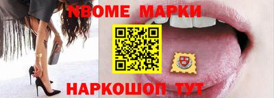 скорость mdpv Гусев