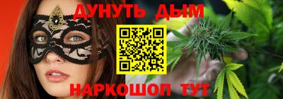 дживик Гусь-Хрустальный