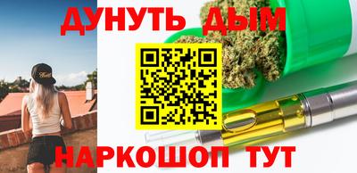 скорость mdpv Гусев
