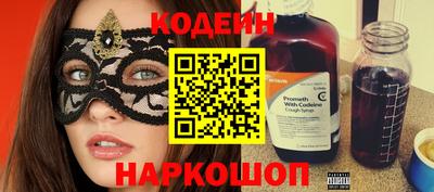 скорость mdpv Гусев