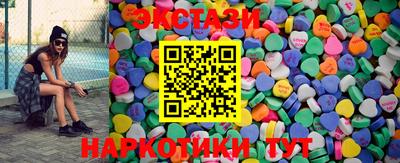 дживик Гусь-Хрустальный