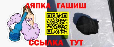 скорость mdpv Гусев