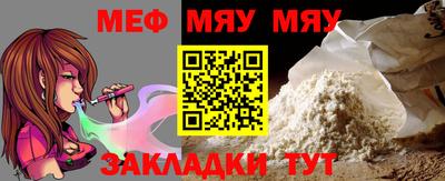 скорость mdpv Гусев