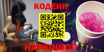мет Гусиноозёрск